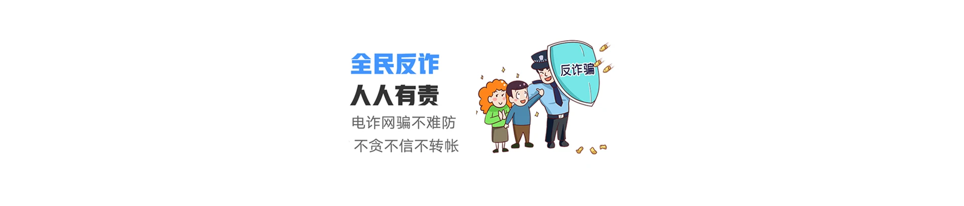 岑巩联通宽带